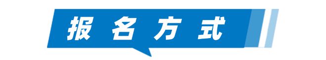 罕見病日健康“科”普！義診+基因篩查+科技體驗等你來(圖6)