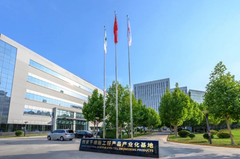 中源協(xié)和副董事長、CEO王洪琦博士：細胞產(chǎn)業(yè)是生物醫(yī)藥產(chǎn)業(yè)中的創(chuàng)新高地引領(lǐng)醫(yī)學(xué)治療模式變革(圖6)